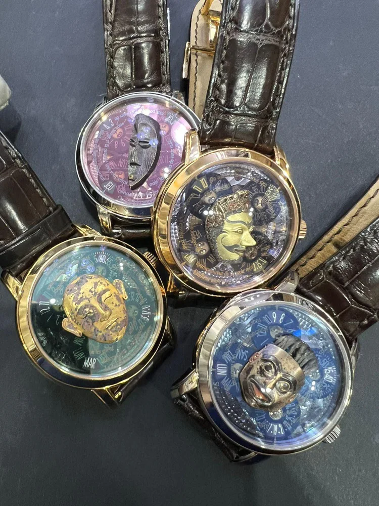 Vacheron Constantin Métiers d'Art Les Masques